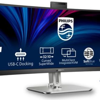 Philips 49″ 49B2U6900CH/00 DUAL QHD (5120×1440) VA CURVED 32:9, HRD400, 75 Hz , 4ms, 450cd/m2, HDMI/DP/USB/USB-C/LAN, WEB-cam, PD 140W, zvučnici, crni